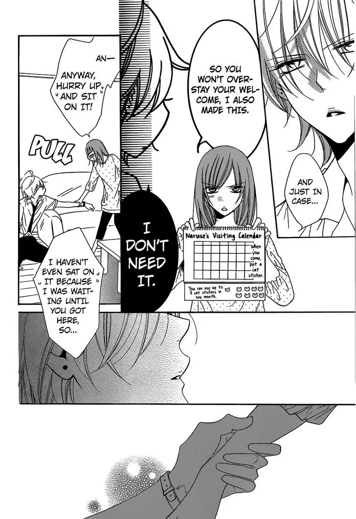 Namaikizakari Chapter 59 - Page 25 in English