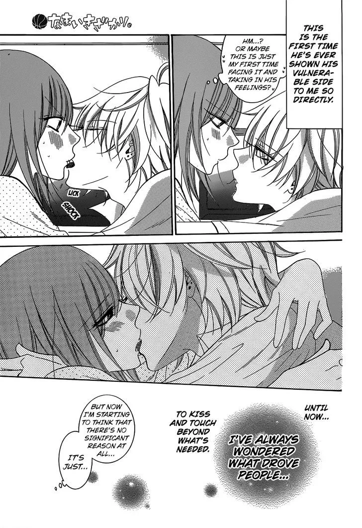 Namaikizakari Chapter 59 - Page 28 in English