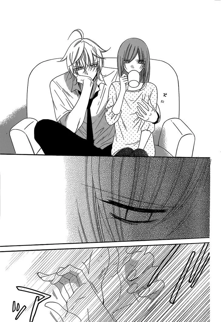 Namaikizakari Chapter 59 - Page 30 in English