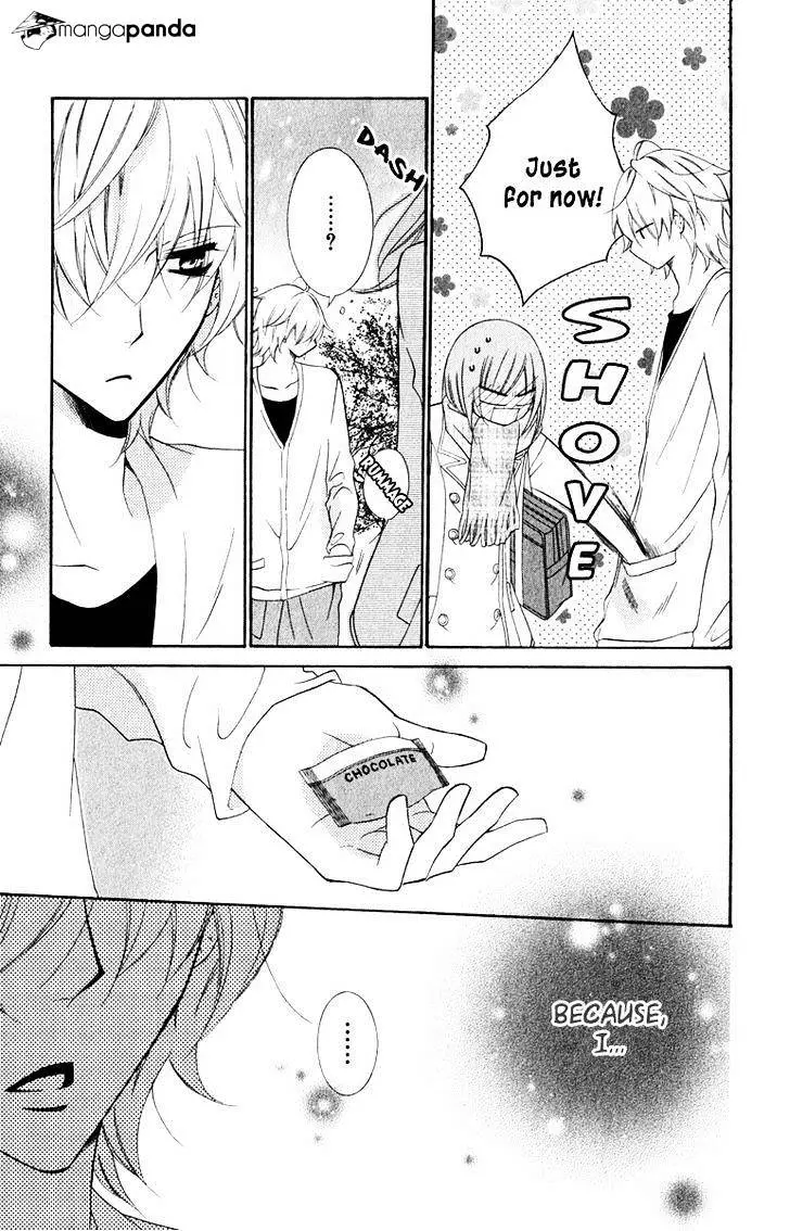 Namaikizakari Chapter 6 - Page 23 in English
