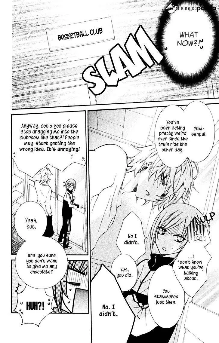 Namaikizakari Chapter 6 - Page 6 in English