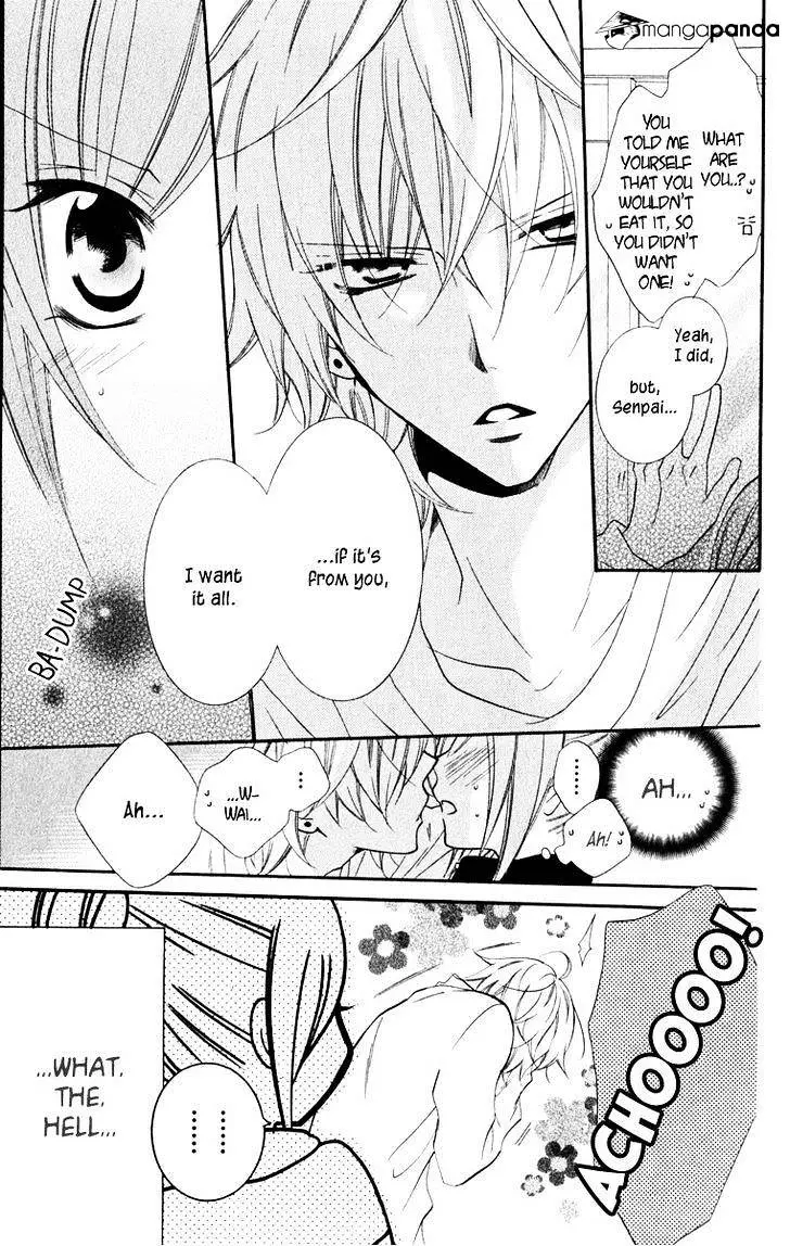 Namaikizakari Chapter 6 - Page 7 in English