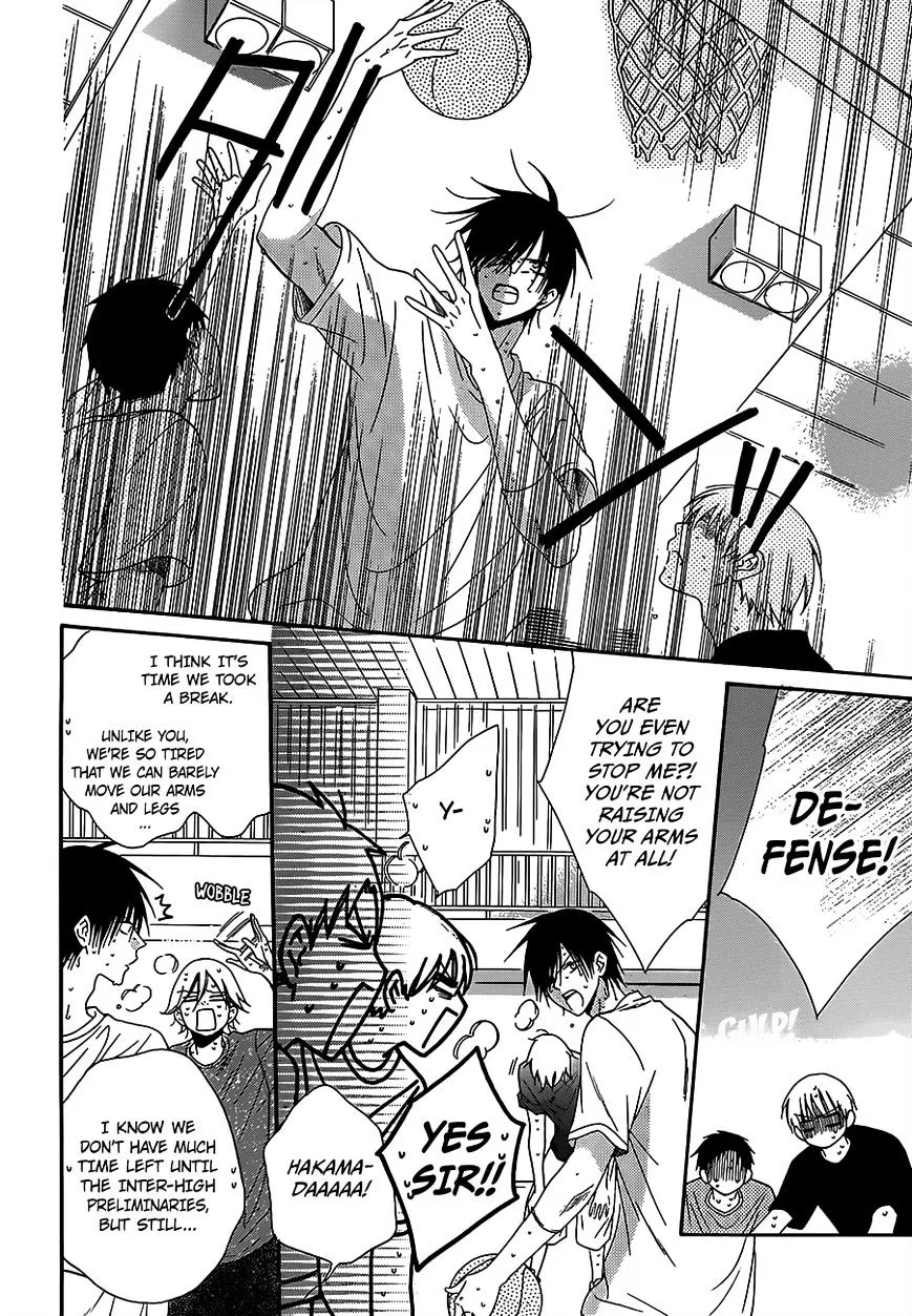 Namaikizakari Chapter 60 - Page 10 in English