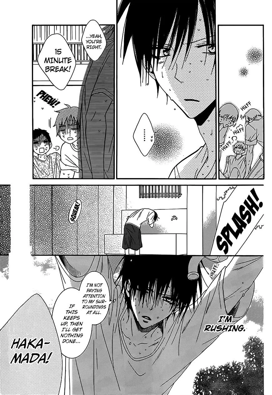 Namaikizakari Chapter 60 - Page 11 in English
