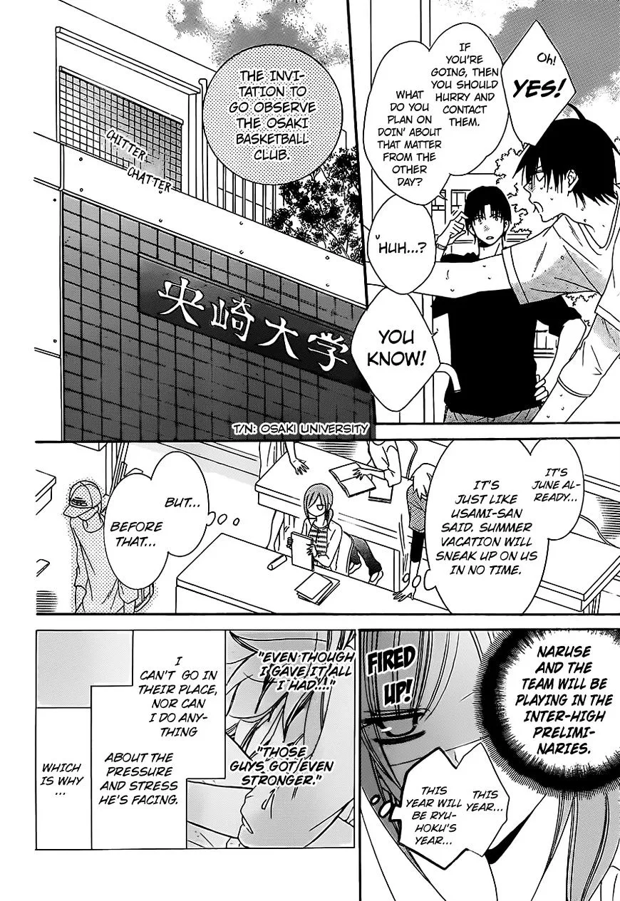 Namaikizakari Chapter 60 - Page 12 in English