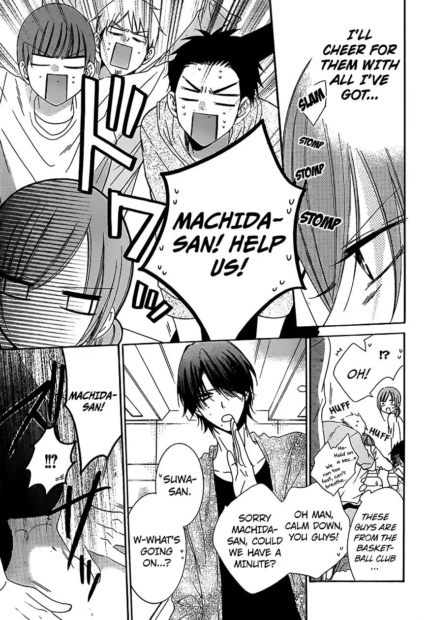 Namaikizakari Chapter 60 - Page 13 in English
