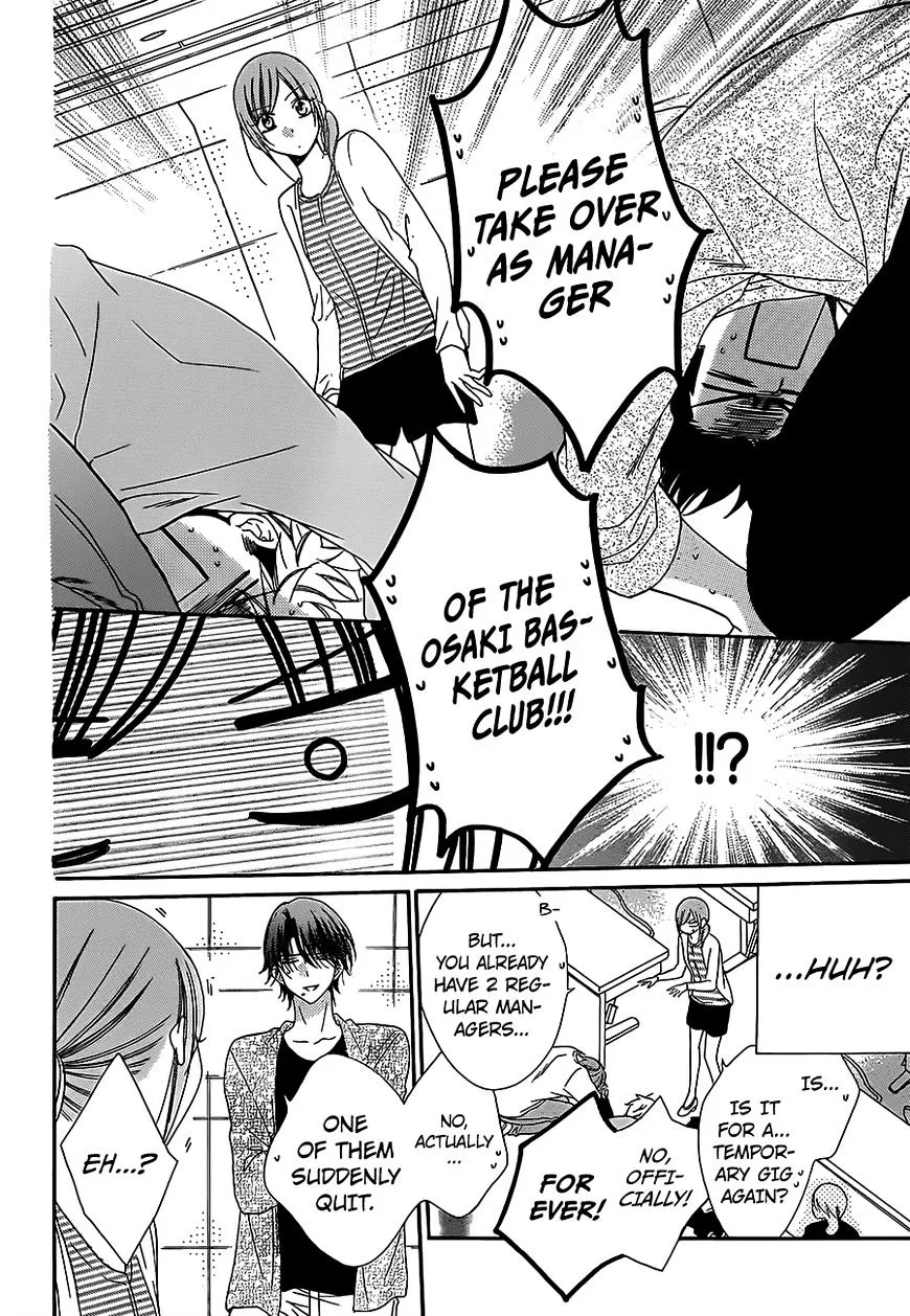 Namaikizakari Chapter 60 - Page 14 in English