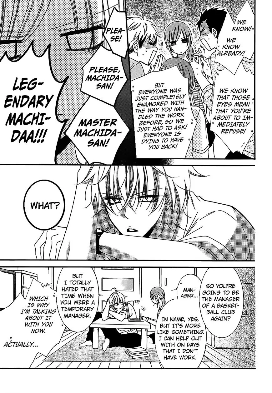 Namaikizakari Chapter 60 - Page 15 in English