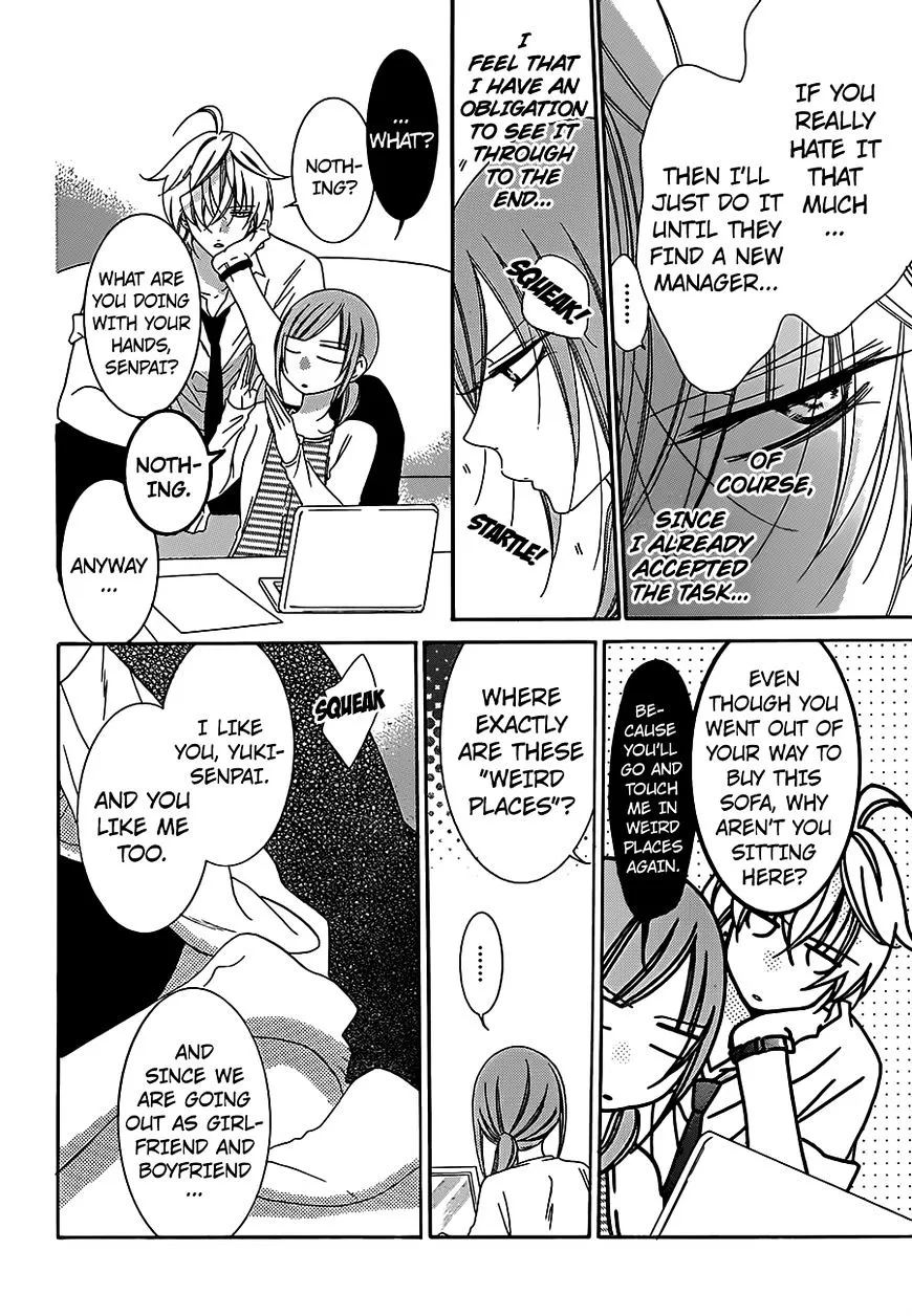 Namaikizakari Chapter 60 - Page 16 in English