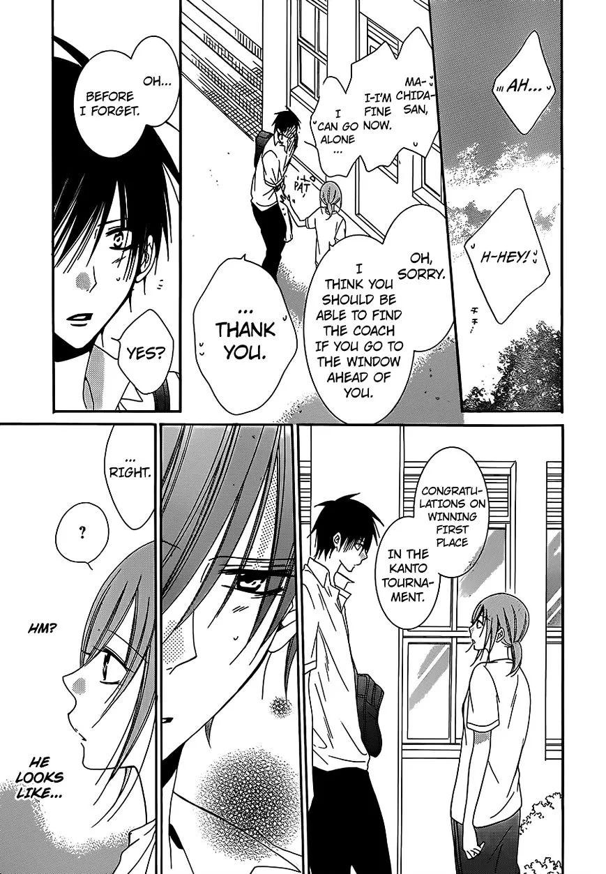 Namaikizakari Chapter 60 - Page 23 in English