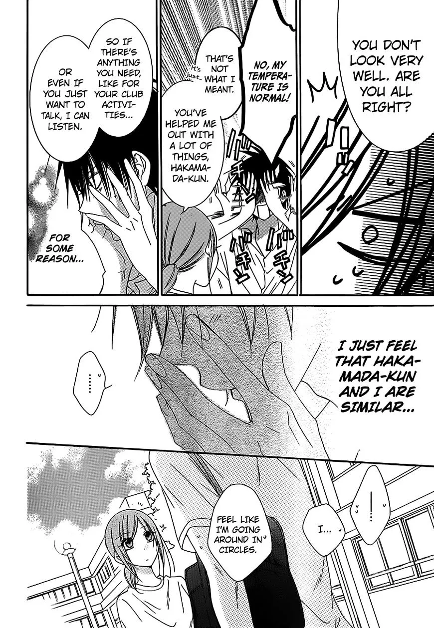 Namaikizakari Chapter 60 - Page 24 in English