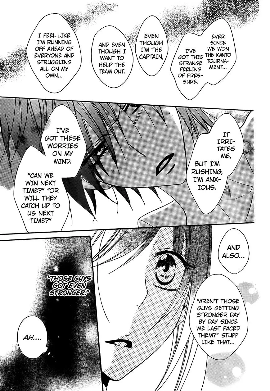 Namaikizakari Chapter 60 - Page 25 in English