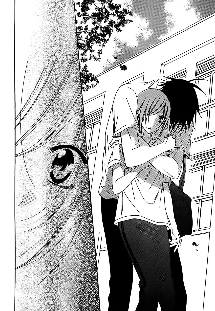 Namaikizakari Chapter 60 - Page 28 in English
