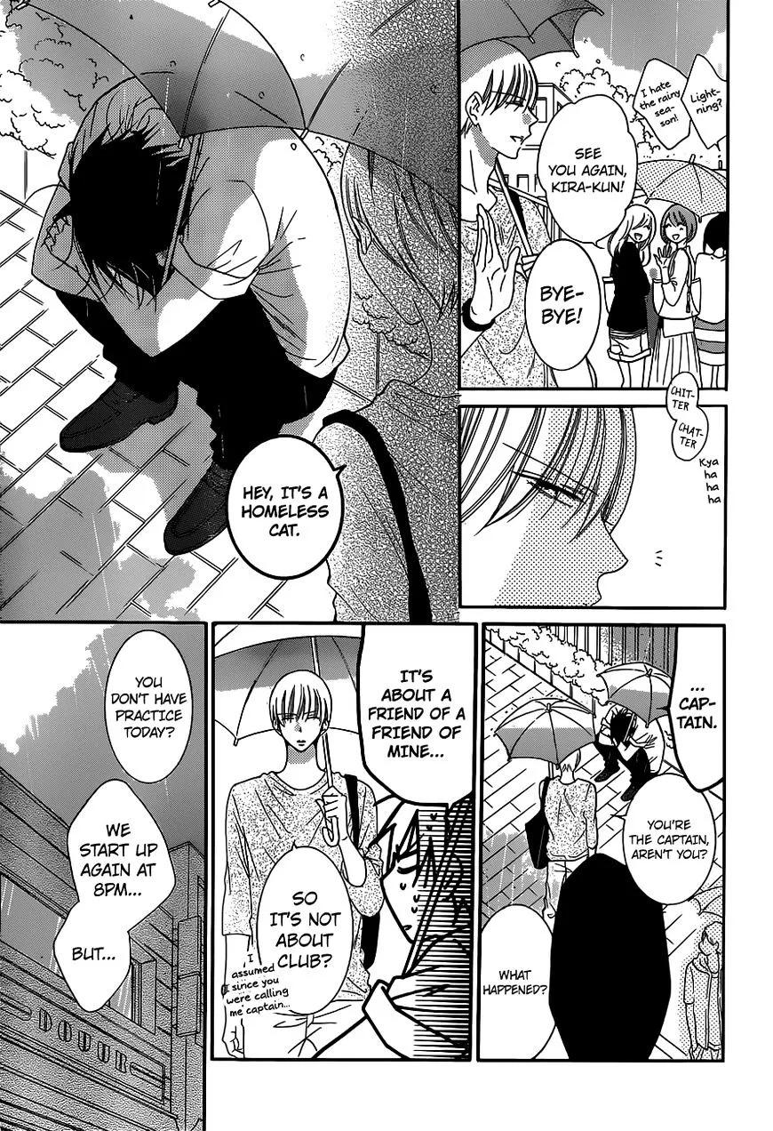 Namaikizakari Chapter 61 - Page 11 in English