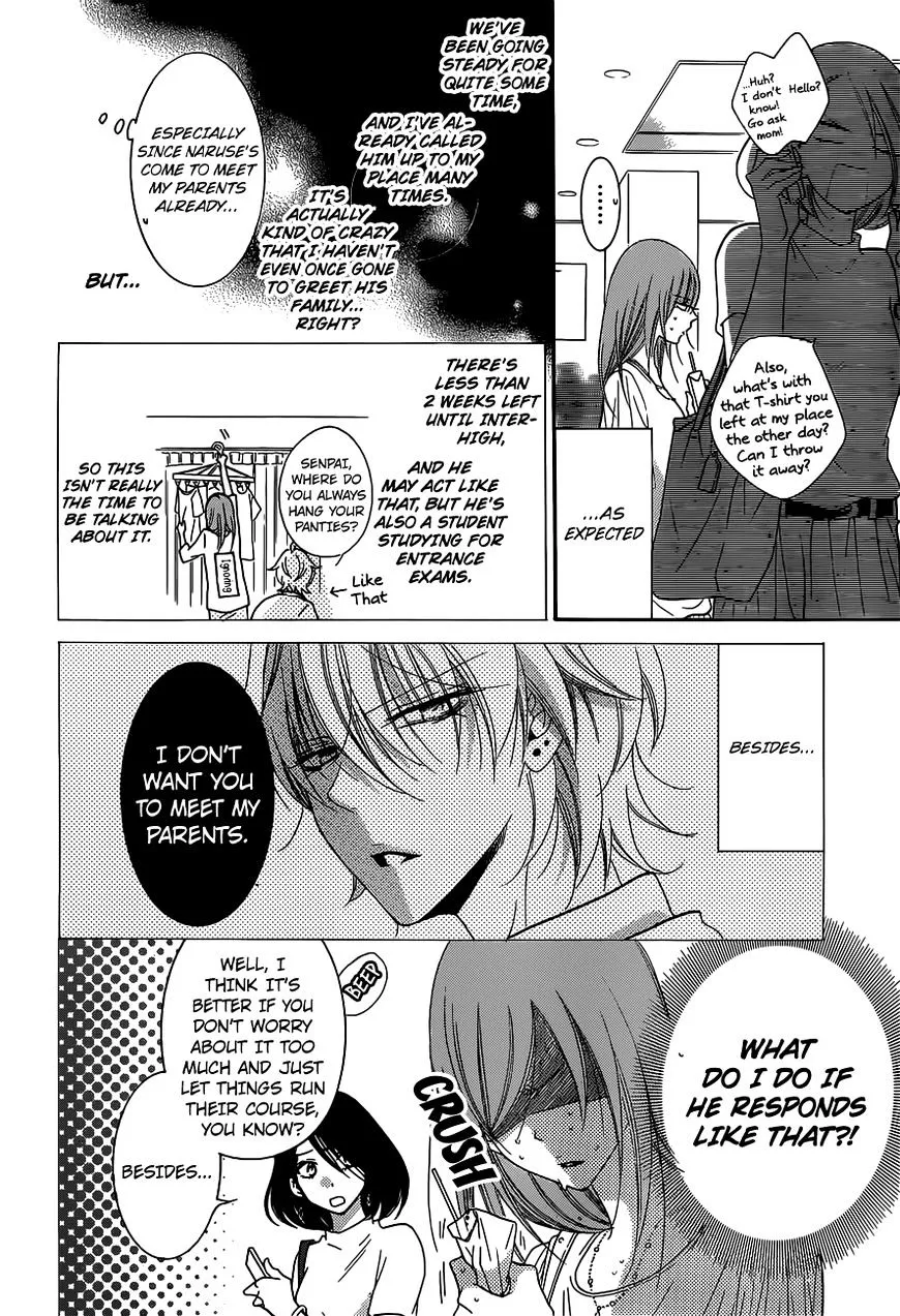 Namaikizakari Chapter 61 - Page 14 in English