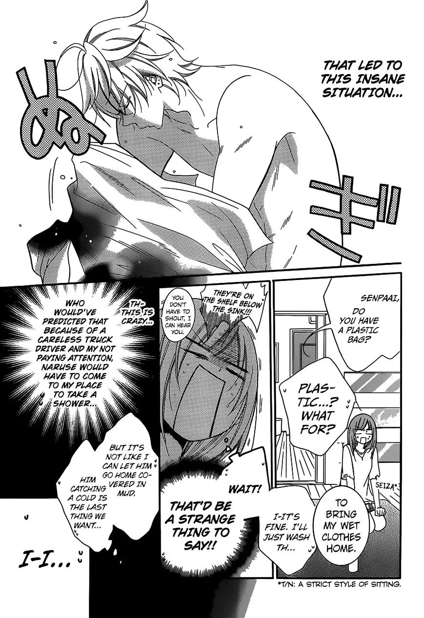 Namaikizakari Chapter 61 - Page 19 in English