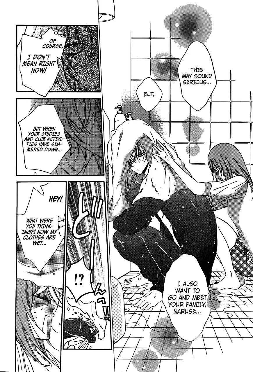 Namaikizakari Chapter 61 - Page 28 in English