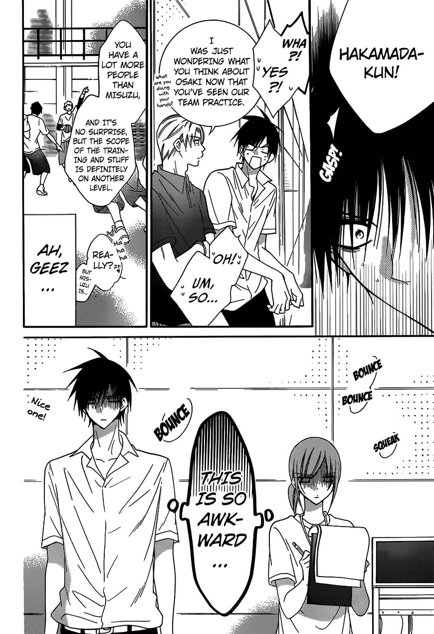 Namaikizakari Chapter 61 - Page 4 in English