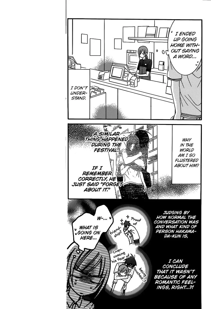 Namaikizakari Chapter 61 - Page 7 in English