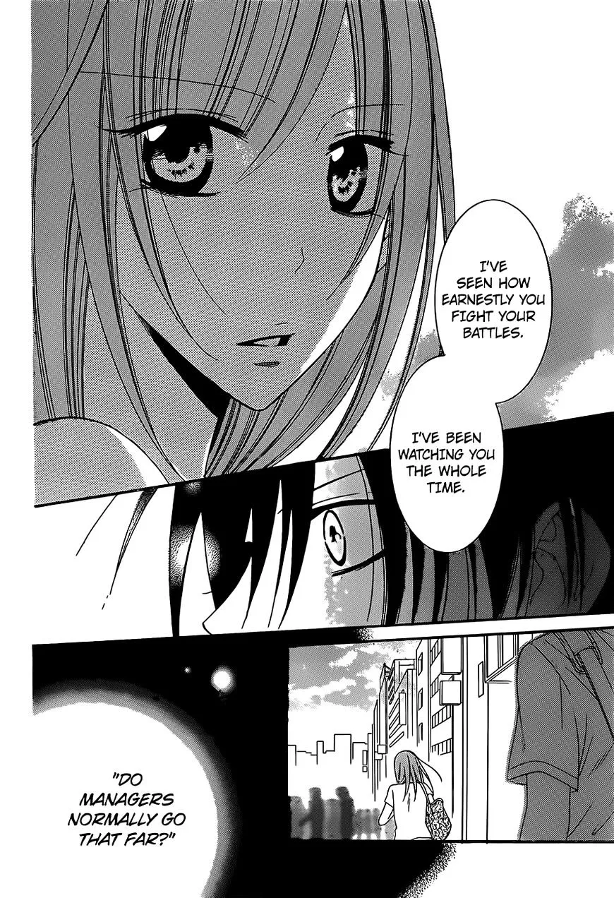 Namaikizakari Chapter 62 - Page 22 in English