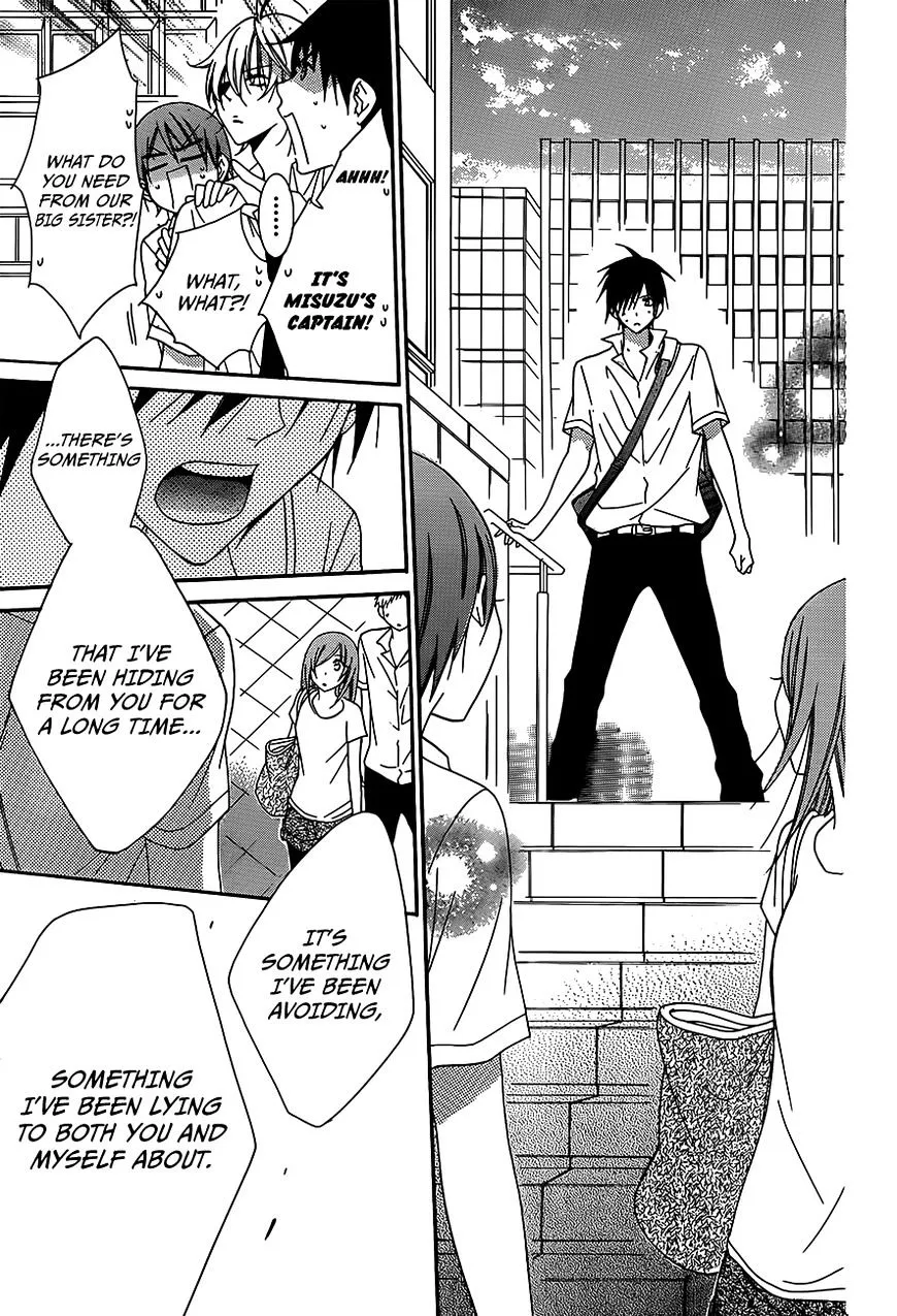 Namaikizakari Chapter 62 - Page 25 in English