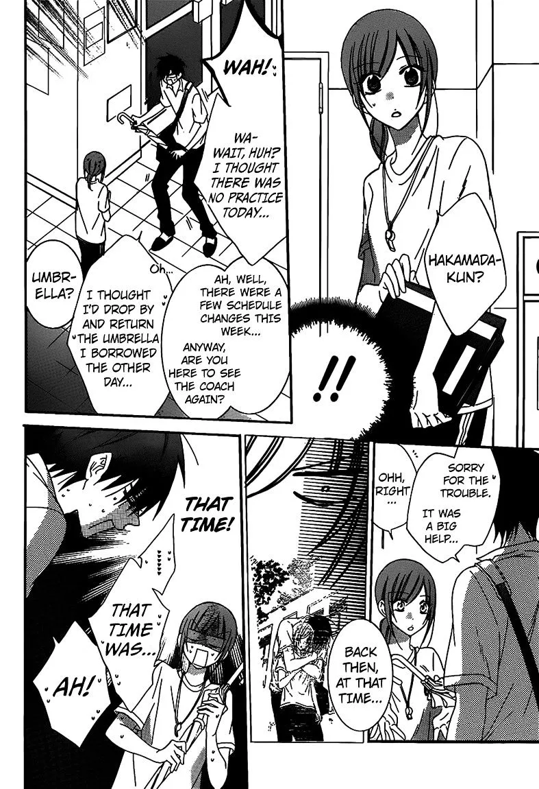 Namaikizakari Chapter 62 - Page 8 in English