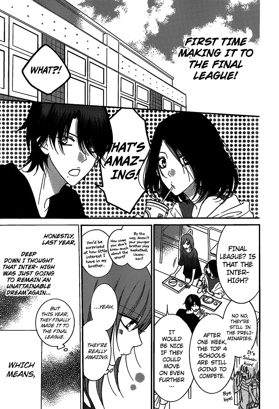 Namaikizakari Chapter 63 - Page 16 in English