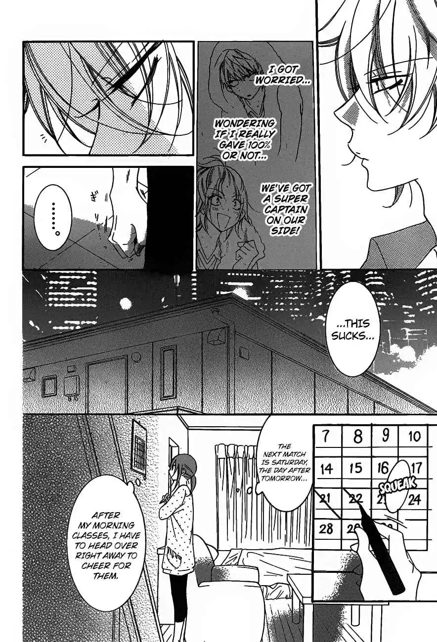 Namaikizakari Chapter 63 - Page 19 in English