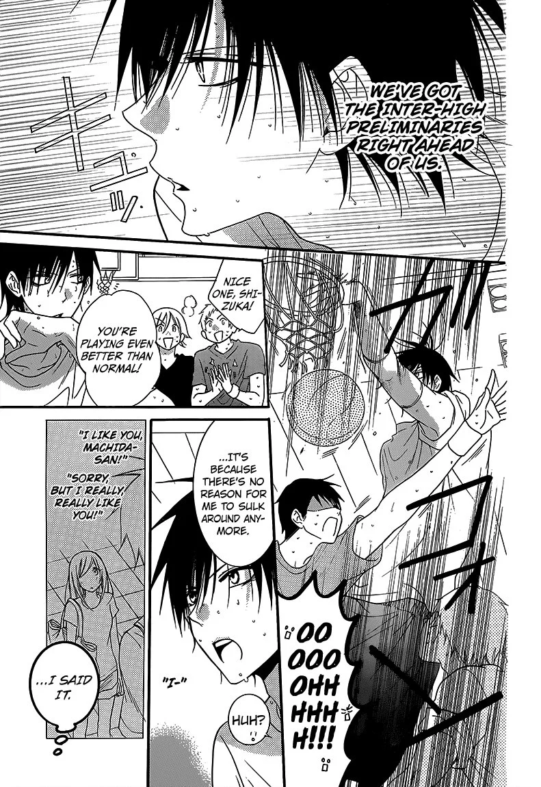 Namaikizakari Chapter 63 - Page 6 in English