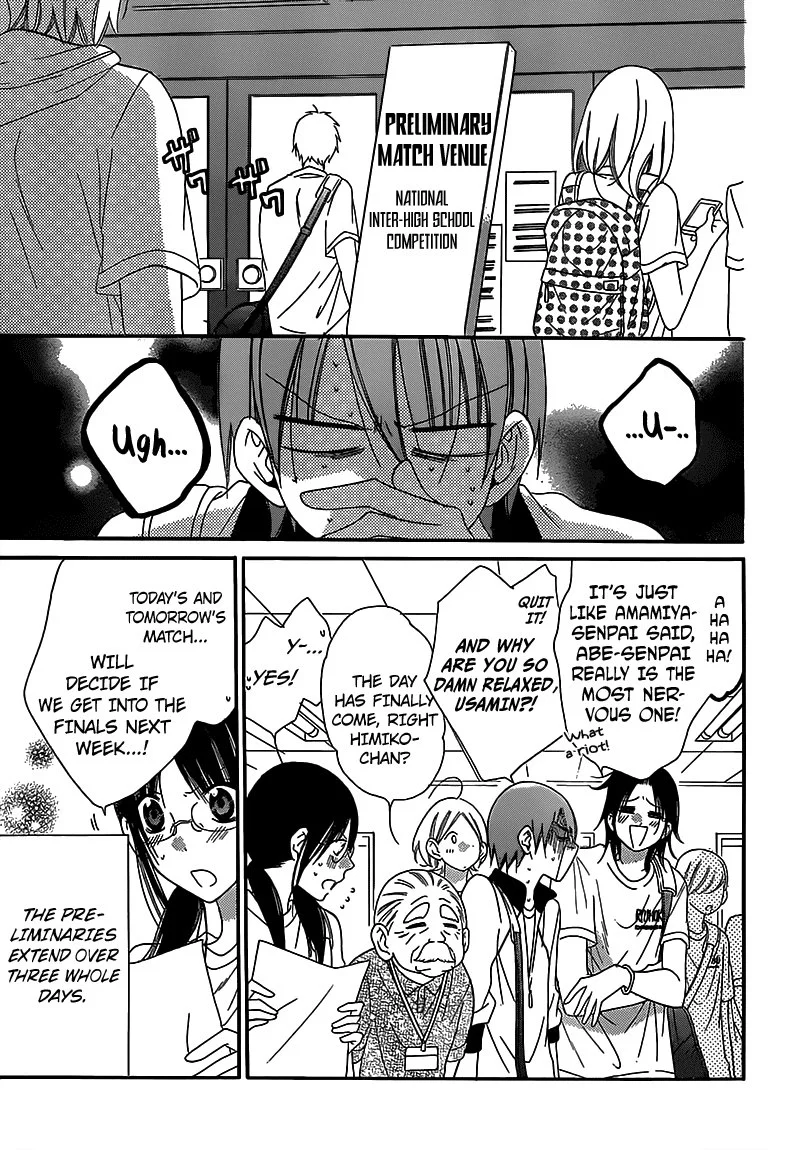 Namaikizakari Chapter 63 - Page 8 in English
