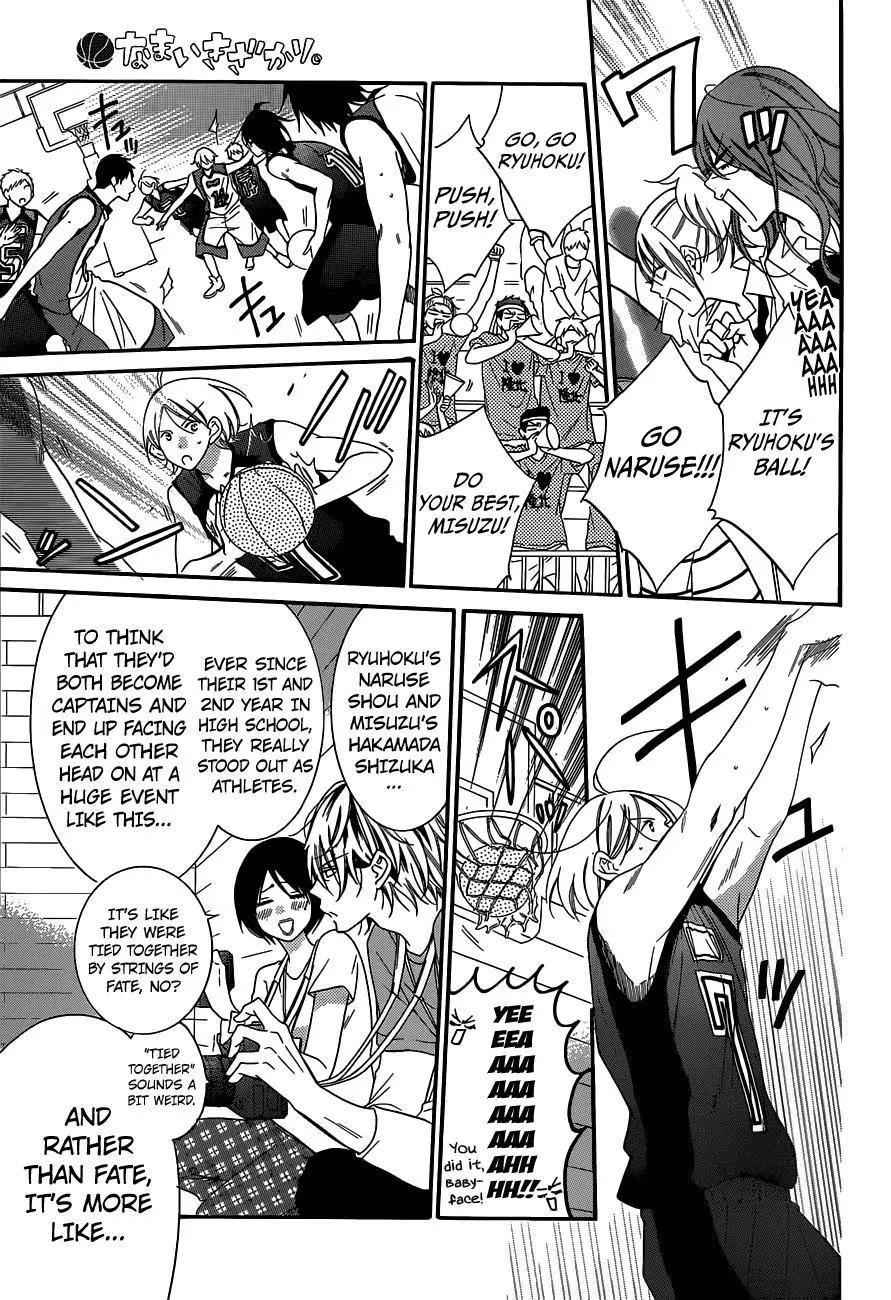 Namaikizakari Chapter 64 - Page 13 in English