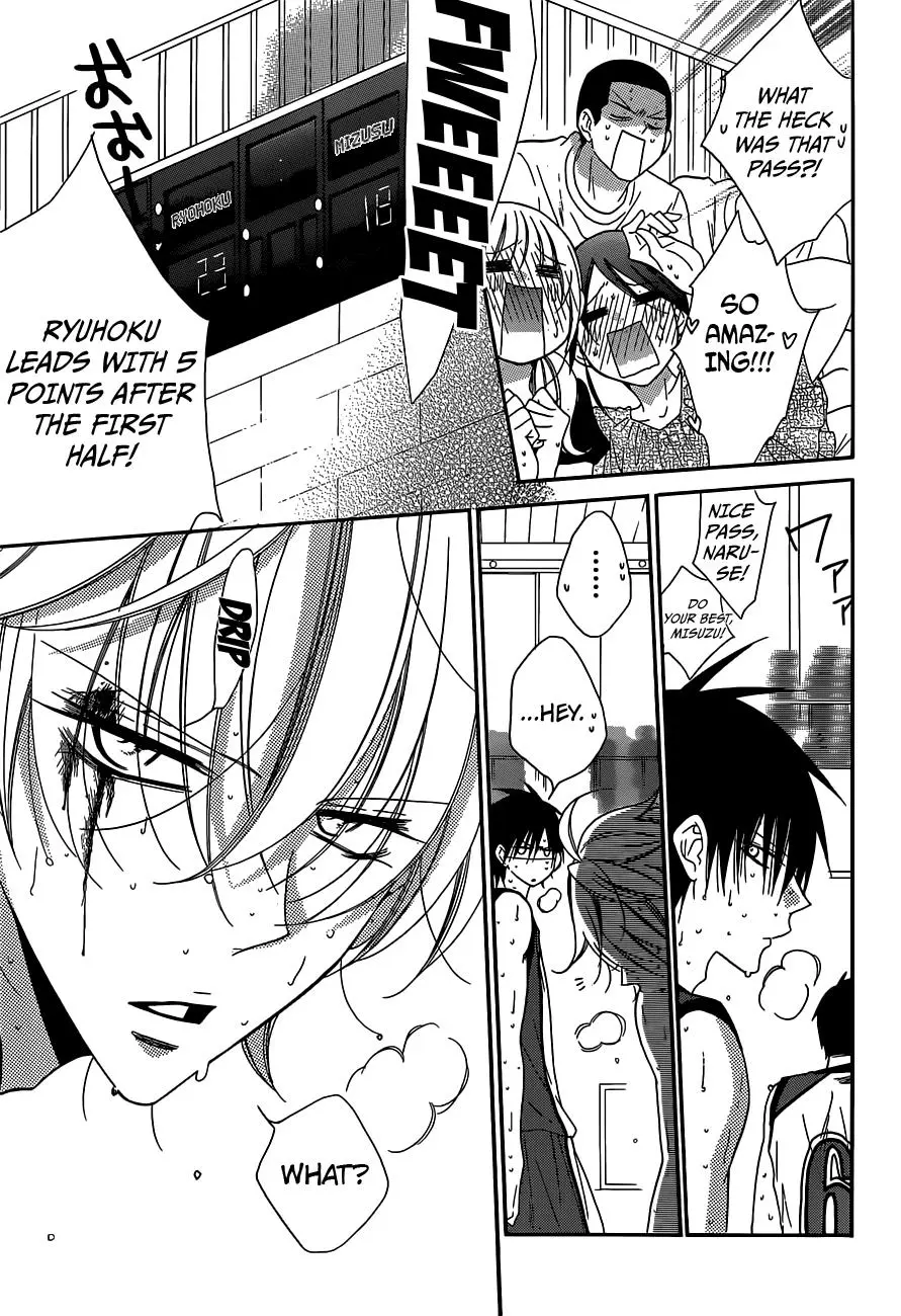 Namaikizakari Chapter 64 - Page 19 in English