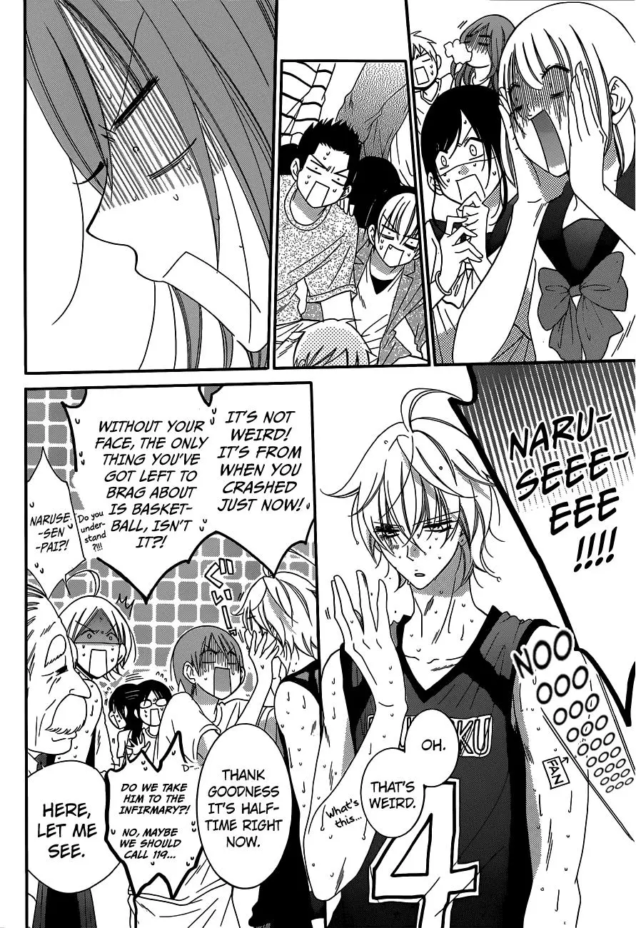Namaikizakari Chapter 64 - Page 20 in English