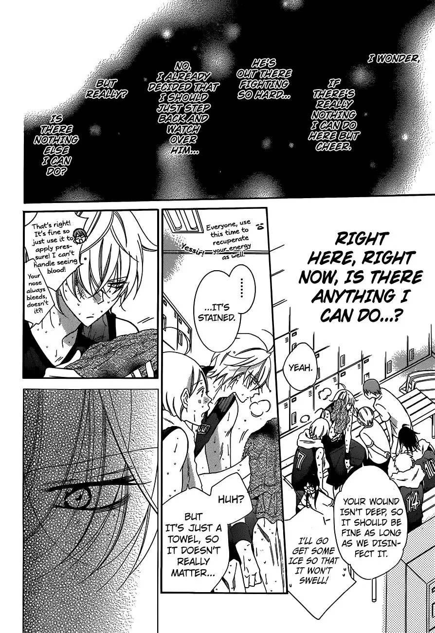 Namaikizakari Chapter 64 - Page 22 in English