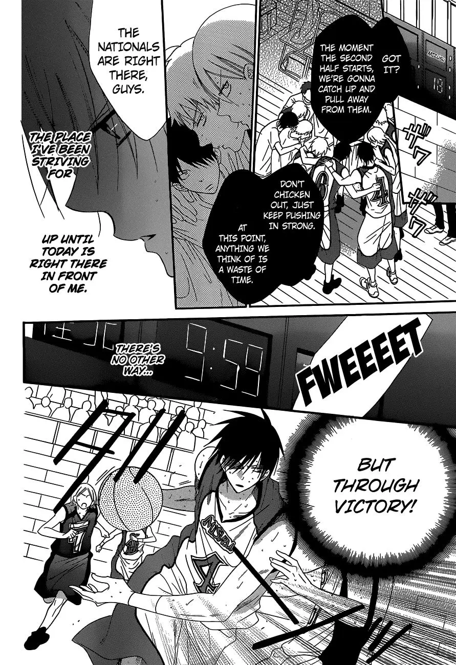Namaikizakari Chapter 64 - Page 24 in English