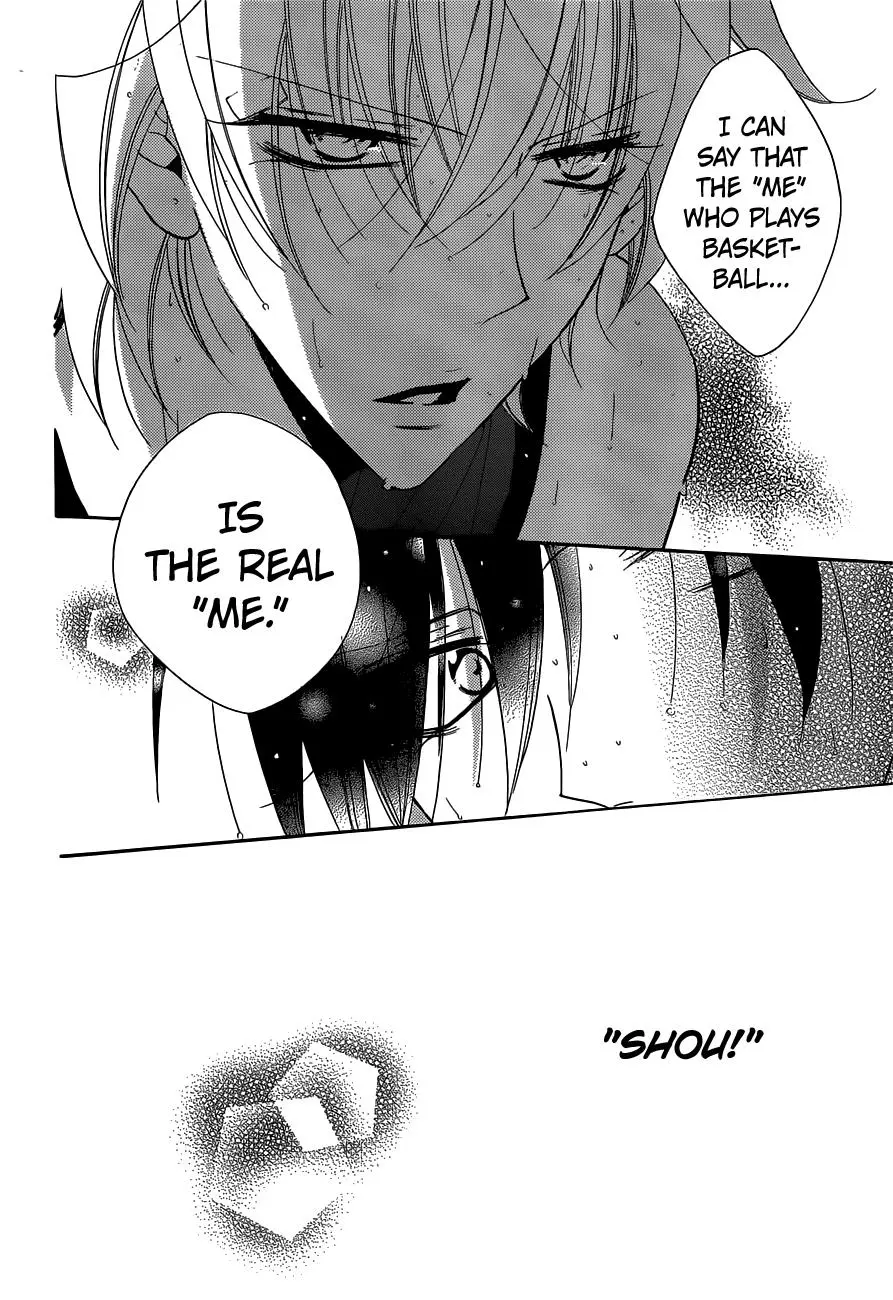 Namaikizakari Chapter 64 - Page 28 in English