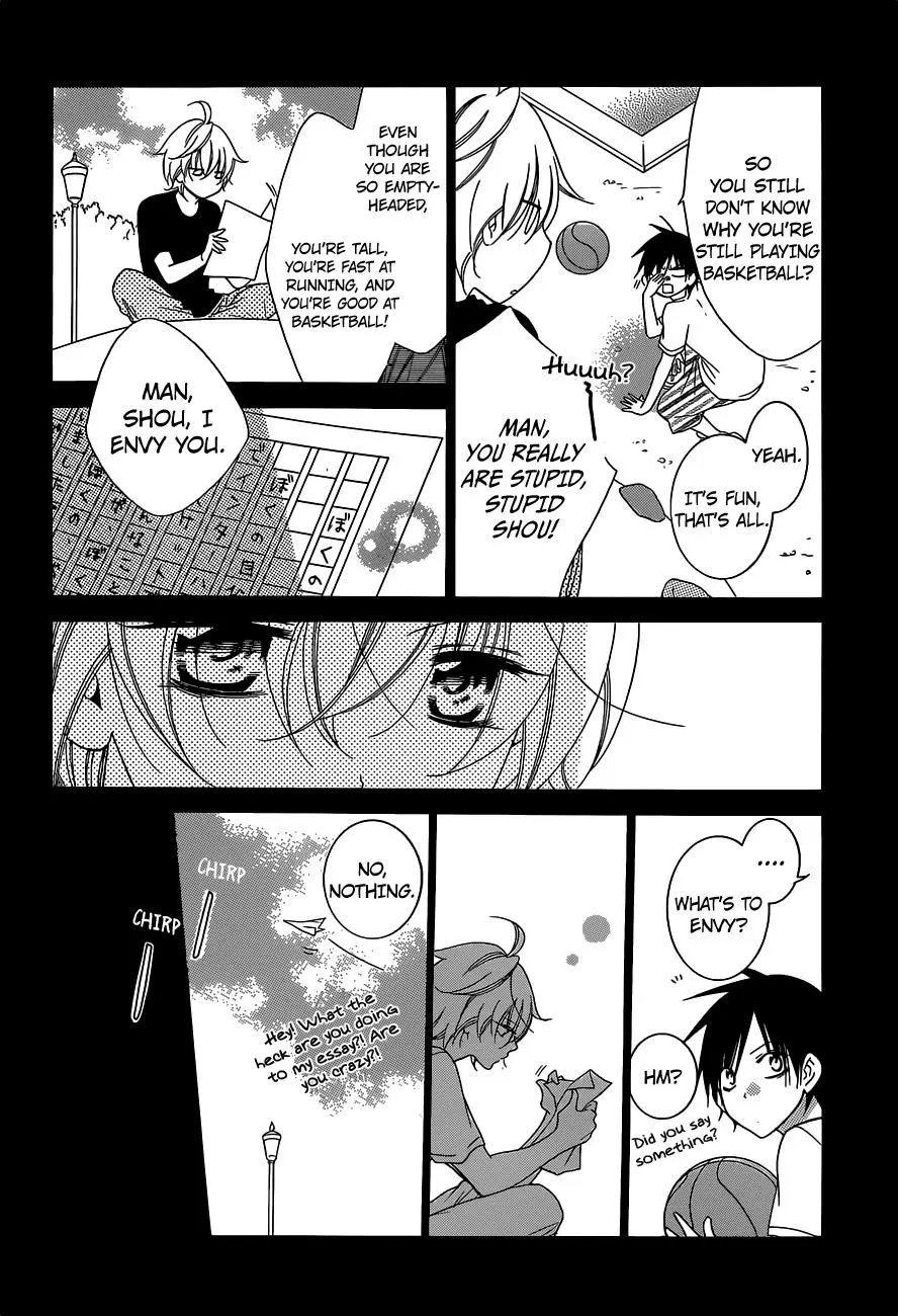 Namaikizakari Chapter 64 - Page 8 in English