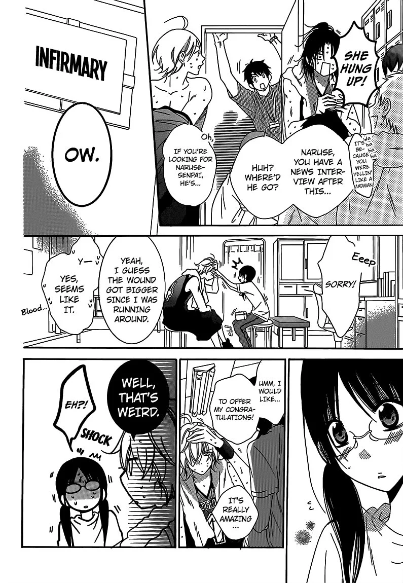Namaikizakari Chapter 65 - Page 18 in English