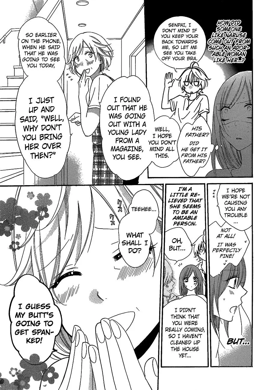 Namaikizakari Chapter 66 - Page 13 in English