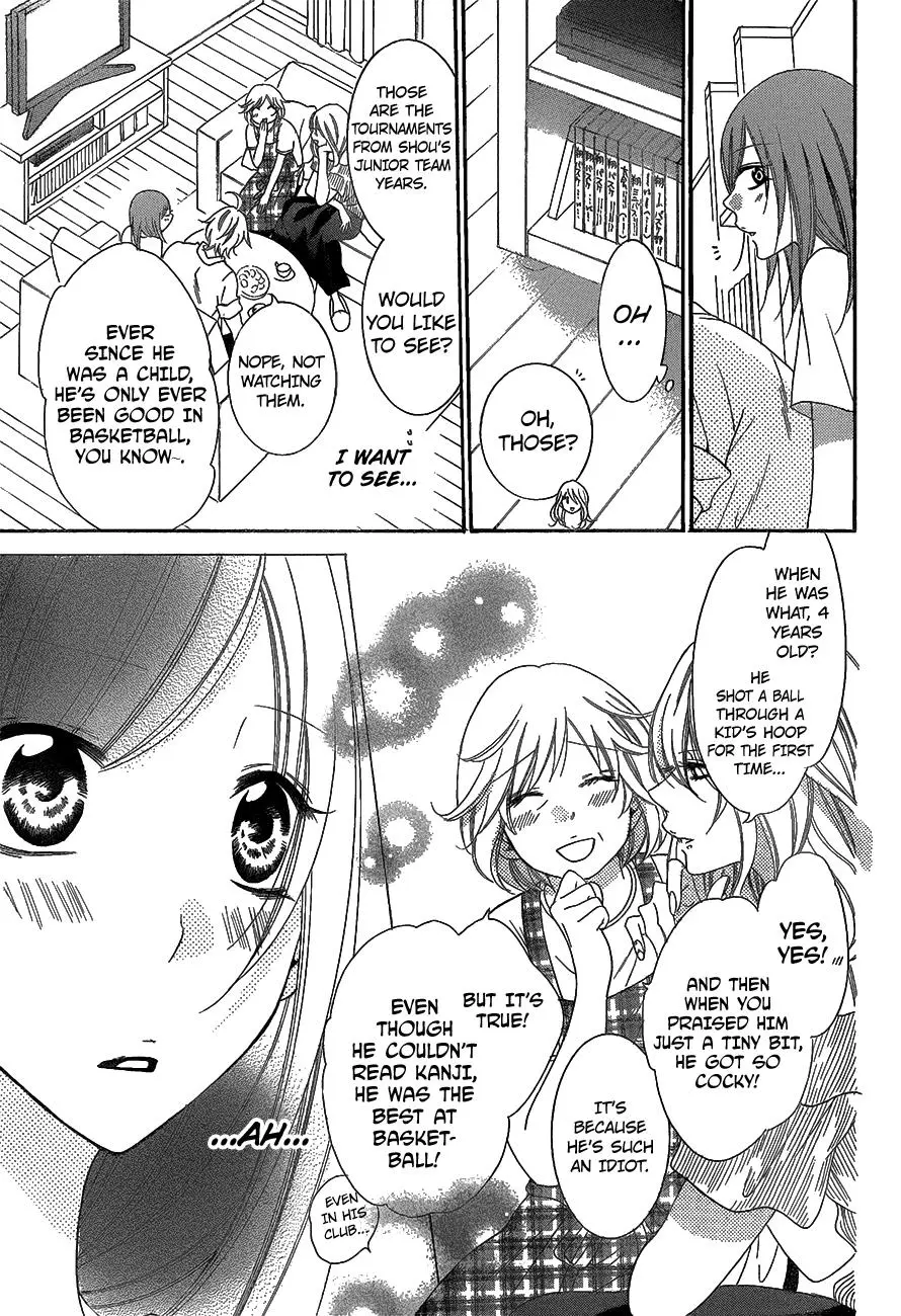 Namaikizakari Chapter 66 - Page 17 in English