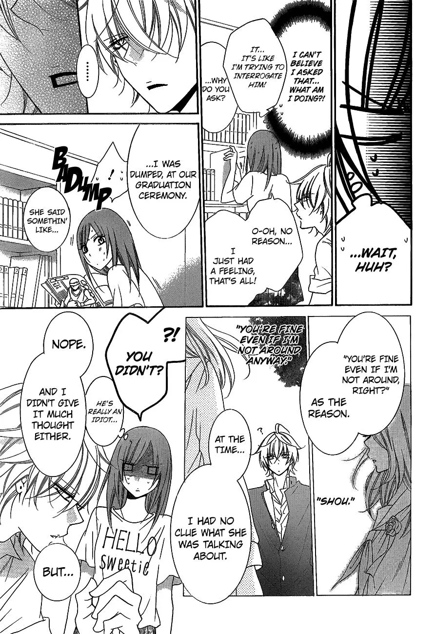 Namaikizakari Chapter 66 - Page 23 in English
