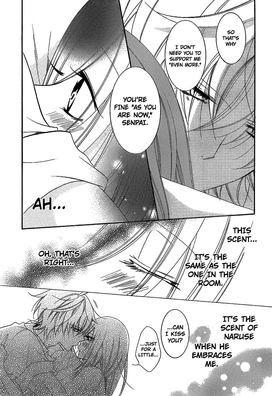 Namaikizakari Chapter 66 - Page 25 in English