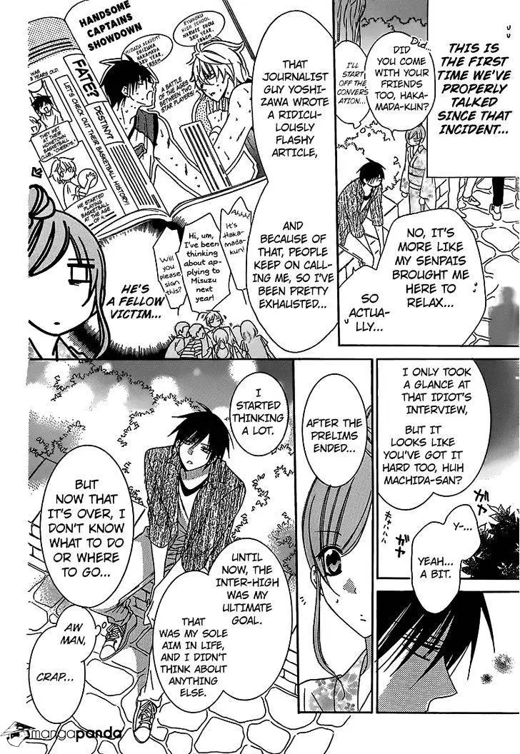 Namaikizakari Chapter 67 - Page 19 in English