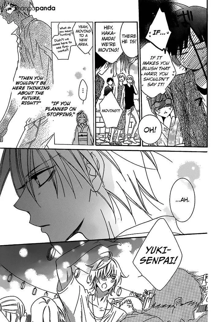 Namaikizakari Chapter 67 - Page 22 in English