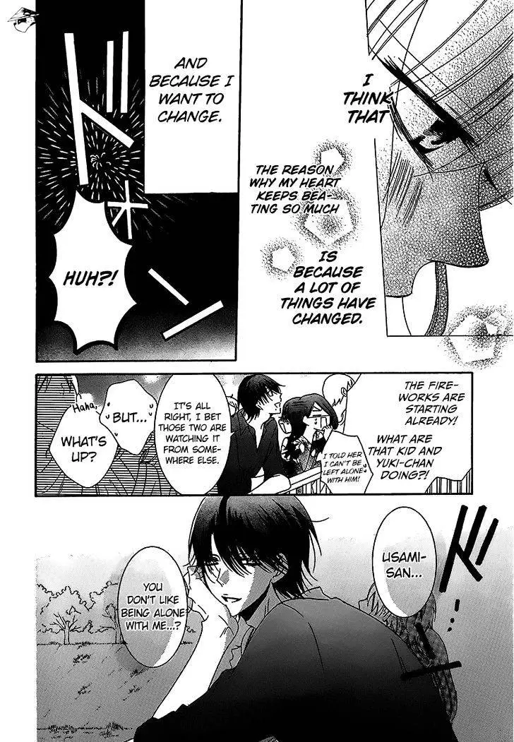 Namaikizakari Chapter 67 - Page 25 in English