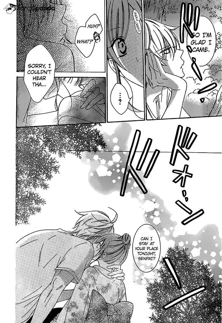 Namaikizakari Chapter 67 - Page 27 in English