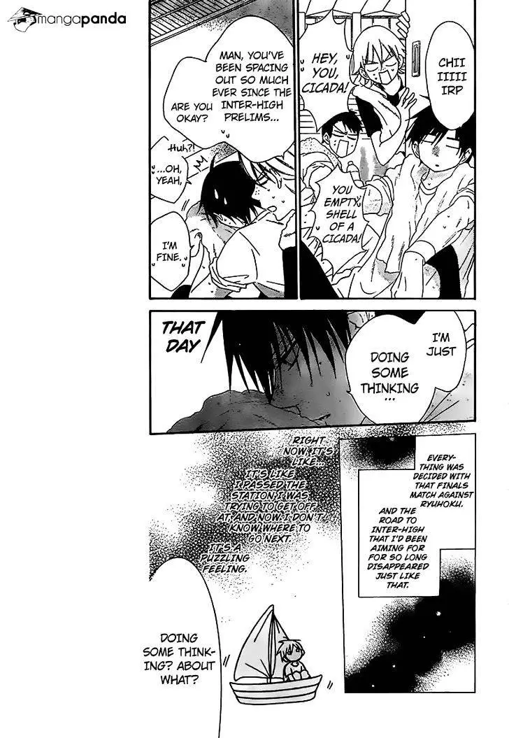 Namaikizakari Chapter 67 - Page 8 in English