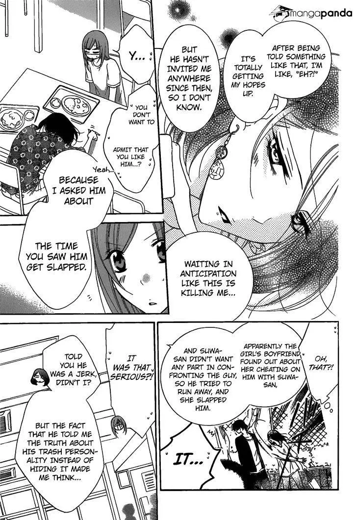 Namaikizakari Chapter 68 - Page 10 in English