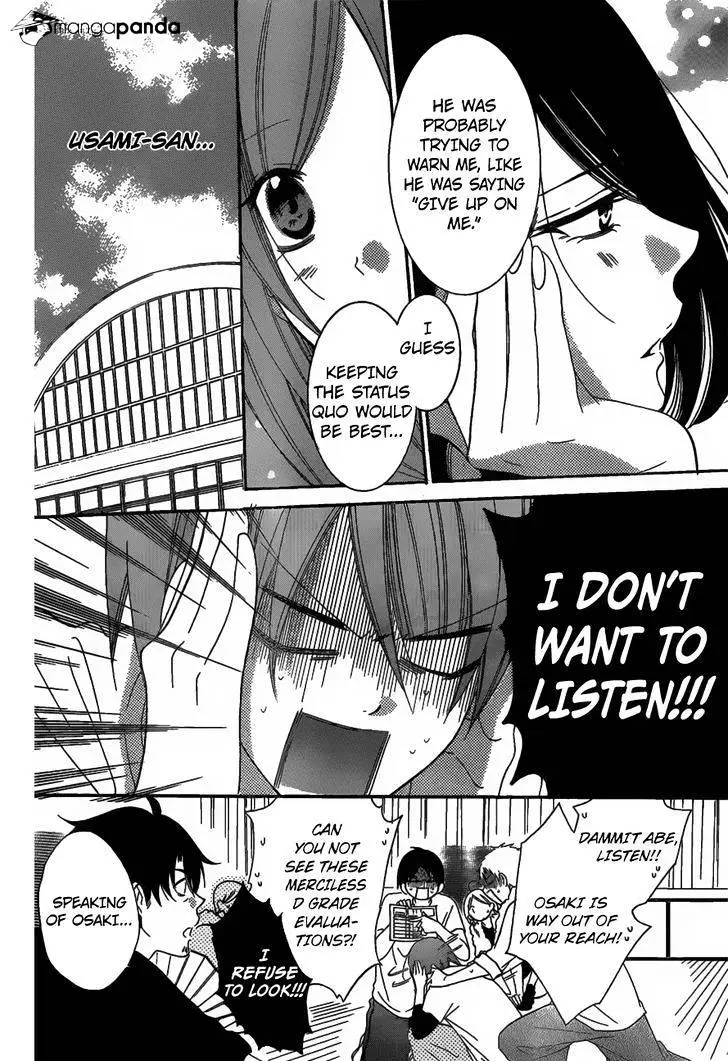 Namaikizakari Chapter 68 - Page 11 in English