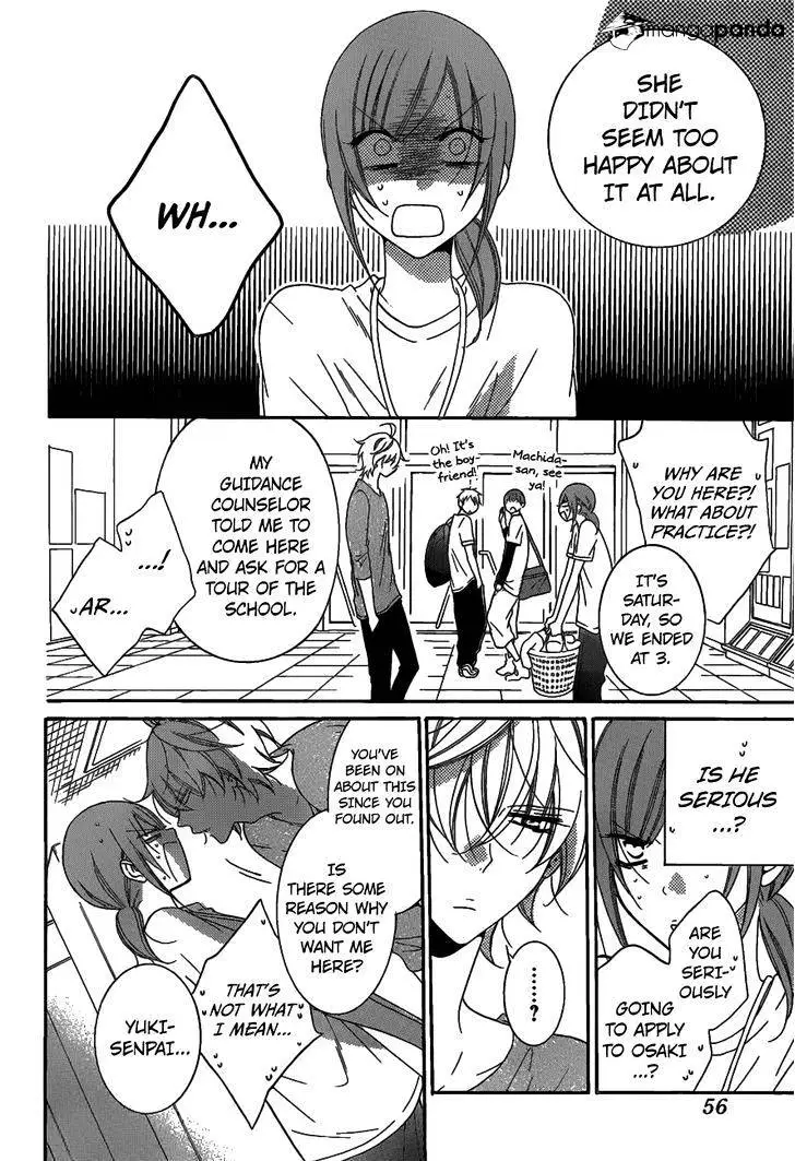 Namaikizakari Chapter 68 - Page 13 in English